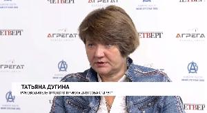 Интервью. Татьяна Дугина