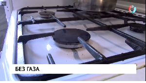 Новости от 12.08.2025