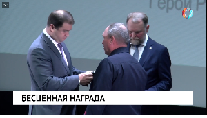 Новости от 28.05.2025