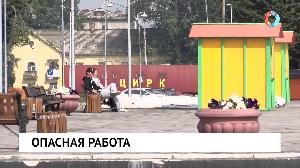 Новости от 19.09.2022