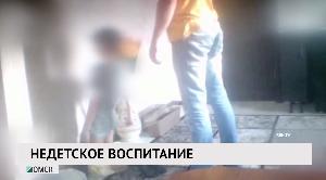 Новости "РБК-Омск" от 25.02.2020