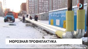 Новости «ОмскТВ» от 11.01.2021