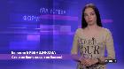 Формула успеха. Евгения Бубенщикова: стоит ли брать кредит на бизнес