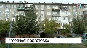 Новости от 10.09.2021