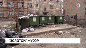 Новости от 18.03.2022