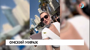 Новости от 03.04.2025