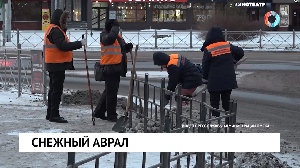 Снежный аврал