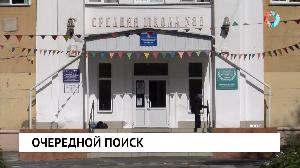 Новости от 11.08.2022