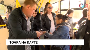 Новости от 10.09.2025