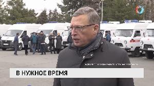 Новости от 25.10.2021