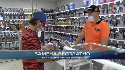 АВТОСТАНDАРТ55 21.06.2021