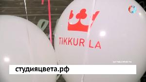 "Погружение в текстуры"