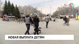 Новости от 15.04.2022