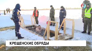   Новости от 18.01.2024