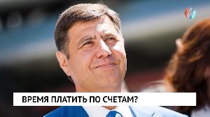 Новости «Омск-ТВ» от 19.01.2021