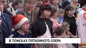 В поисках потаенного озера