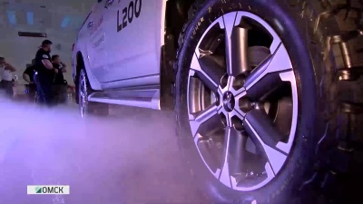 АВТОСТАНDАРТ55 01.05.2019