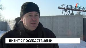 Новости от 13.02.2023