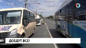 Новости от 14.07.2023