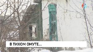 Новости от 02.02.2023