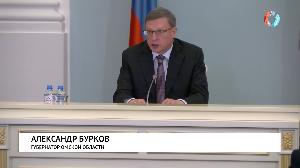 Новости от 25.01.2023