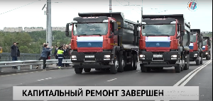 Новости от 13.06.2024