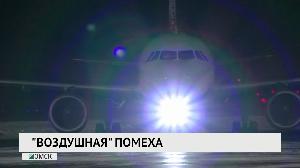 Новости "РБК-Омск" от 12.12.2019