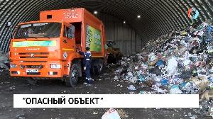 Новости от 15.09.2021