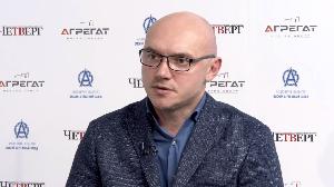 Интервью. Михаил Горчаков