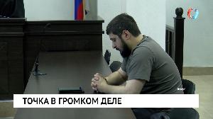 Новости от 08.09.2022