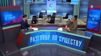 Разговор по существу. Александр Малькевич 18.07.2023