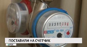 Новости "РБК-Омск" от 05.03.2020