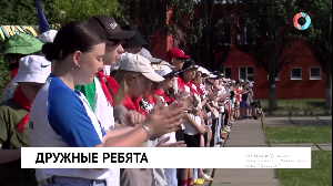 Дружные ребята