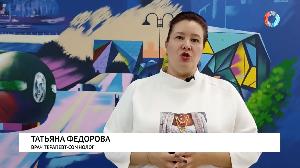 О самом важном