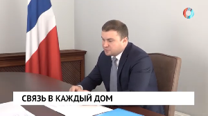 Новости от 11.09.2023