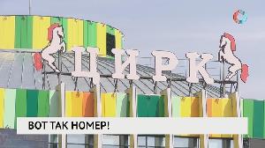 Новости от 02.06.2021