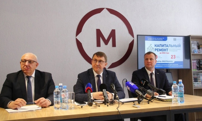 Куда пойти учиться