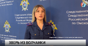 Новости от 07.04.2025