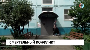 Новости от 10.07.2024