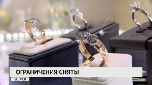 Новости "РБК-Омск" от 04.12.2019