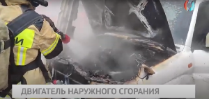 Новости от 28.02.2024