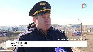 Рабочие моменты