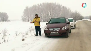 Автосфера.04.02.2026