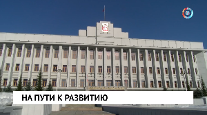 Новости от 02.04.2024