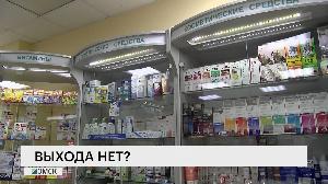 Выхода нет?