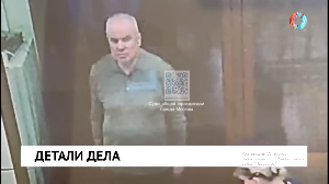 Новости от 14.06.2024