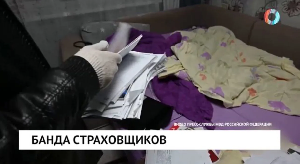 Новости от 14.04.2026