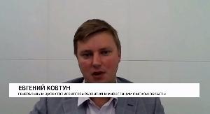 Интервью. Евгений Ковтун