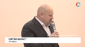 Тотальная трансформация