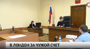 Новости от 02.04.2025